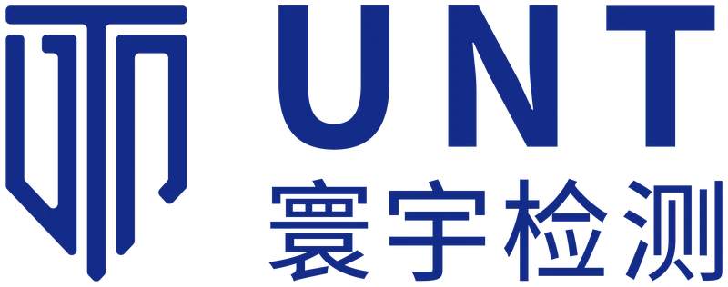 UNT-LAB